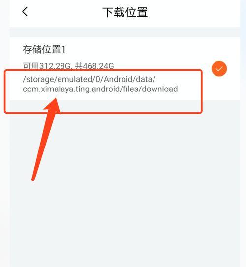 头条做音频剪辑怎么赚钱,如何通过内容创作实现盈利