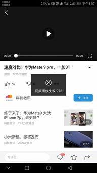 为什么头条视频要配音乐,头条视频配音乐的奥秘与策略