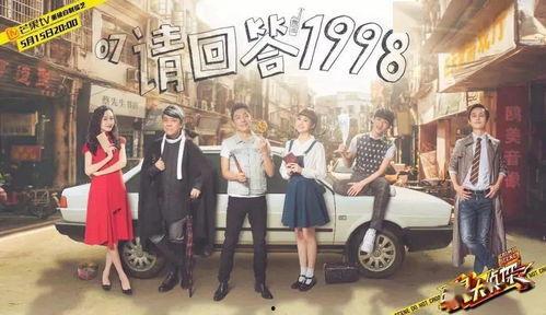 明星大侦探明星大侦探